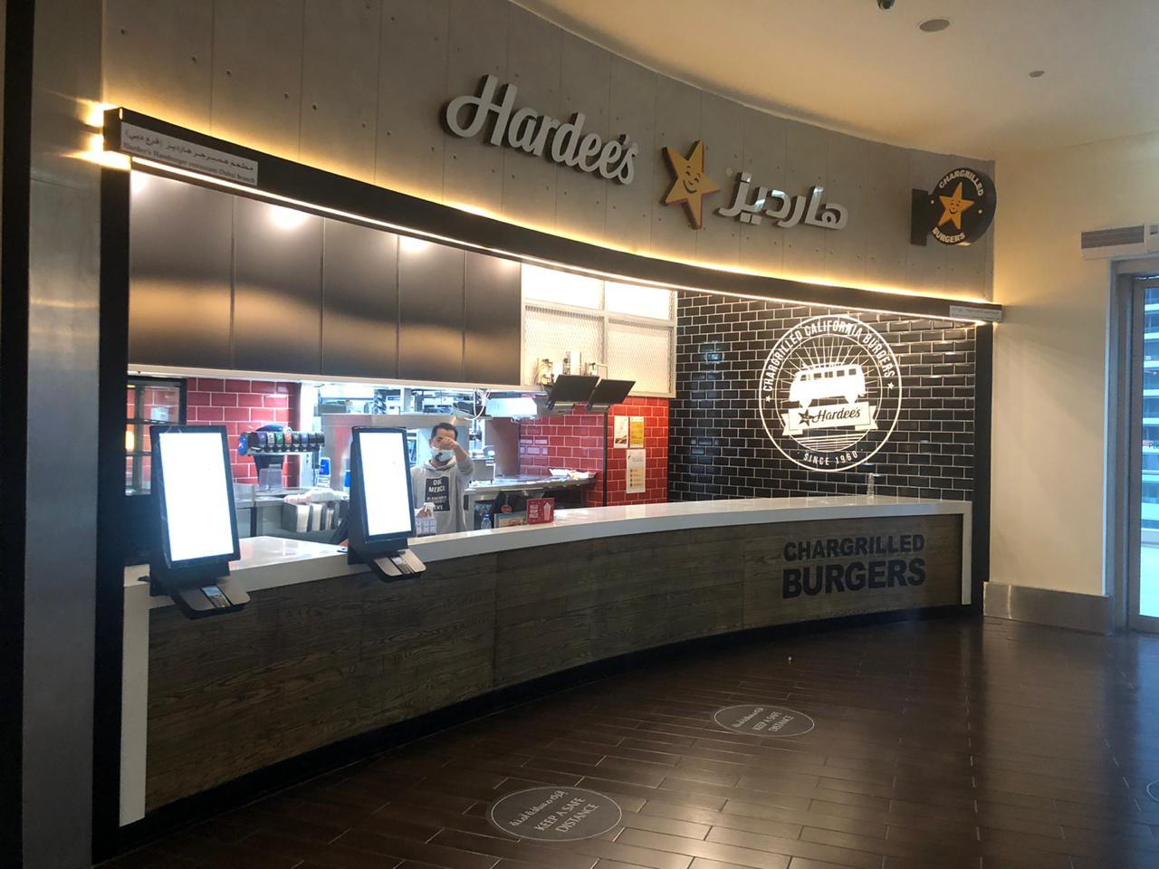 Hardees 1